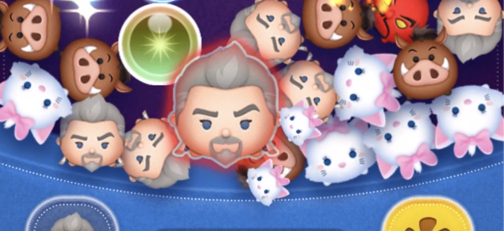 マグニフィコ王