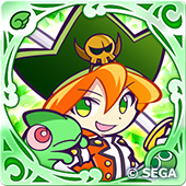 キャリー（ジェミニ）の画像