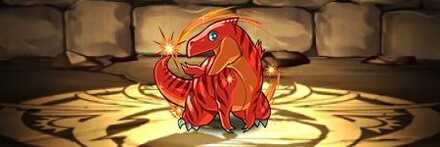 【10000】原初の火龍・ティラ