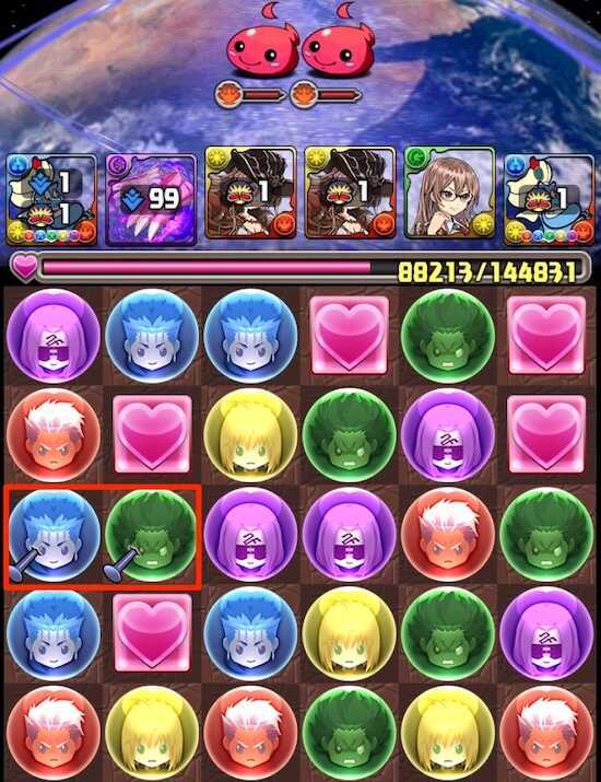 釘2個生成