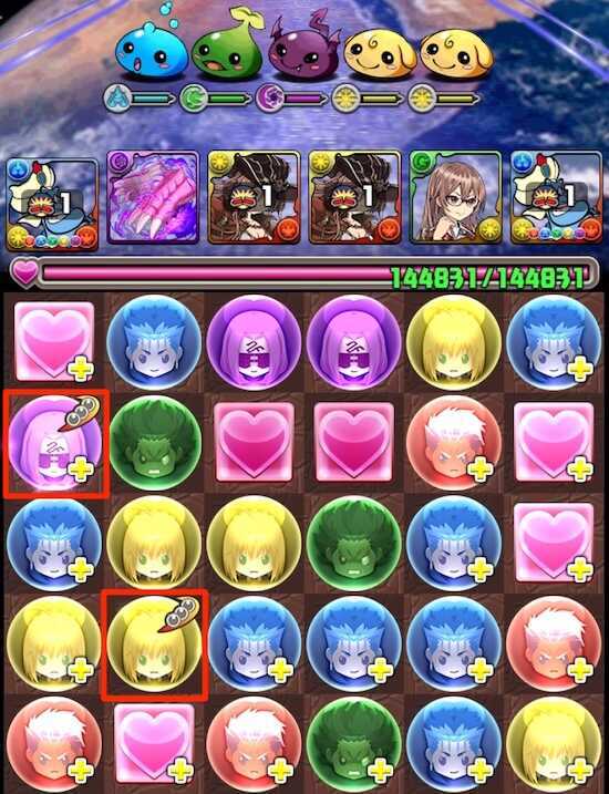 コンボドロップ2個生成