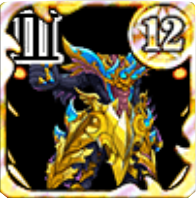 獄龍神ゼルデウスの鎧Ⅲの画像