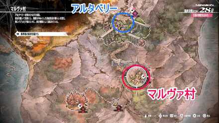 ショップマップ画像