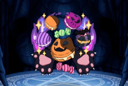 ミネア・ギアの画像