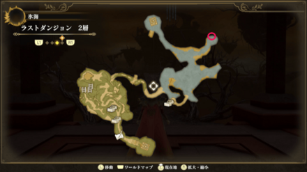 ラストダンジョン 2層のマップ