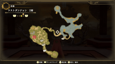 ラストダンジョン 2層のマップ