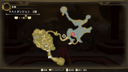 ラストダンジョン 2層のマップ