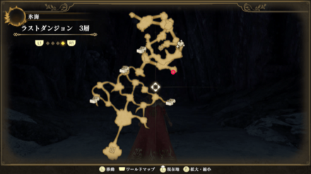 ラストダンジョン 3層のマップ