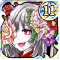 妖かし一輪ヒガンⅢの画像