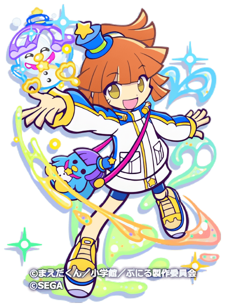 アルル ver. いつものかわいいぷにる（星7）