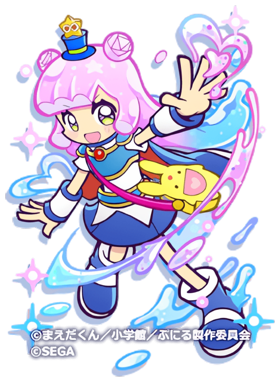 ぷよつかいの姿のかわいいぷにる(星7)