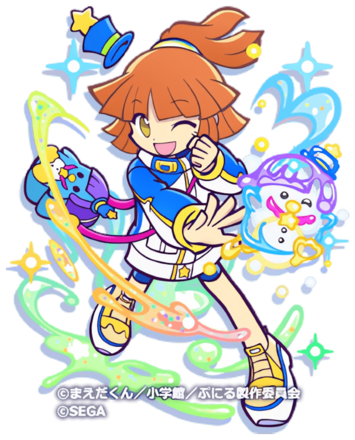 フルパワーアルル とくもり前立ち絵