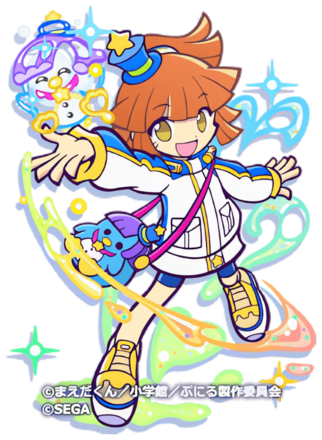 フルパワーアルル とくもり立ち絵