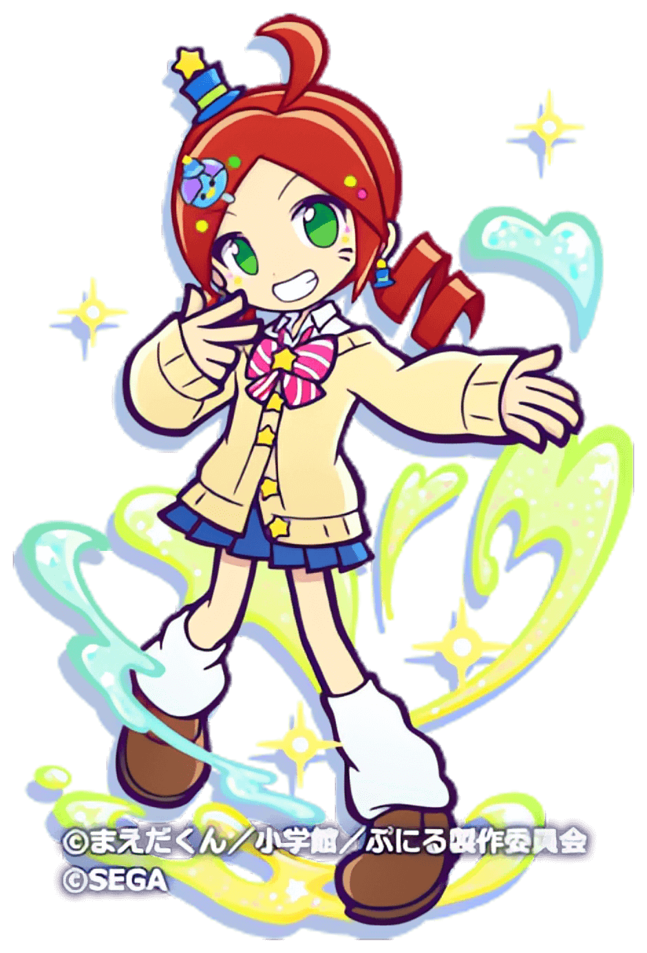 りんご ver.ギャルかわいいぷにる（星7）