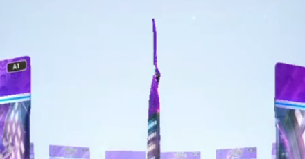 歪んだパック