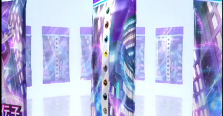 回転時の音が違うパック