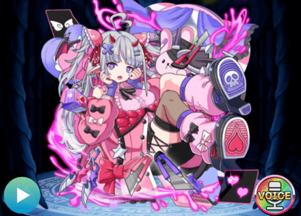 気だるげハーフデビル メルの画像