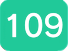 109の画像