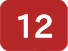 12の画像