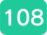 108の画像