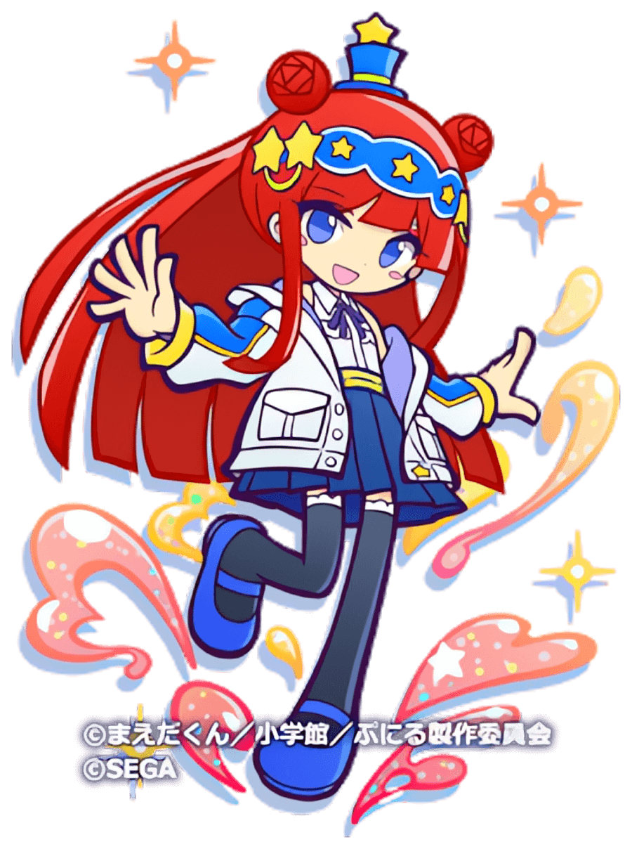 ミヤビ ver.ちょっと大人なかわいいぷにる（星7）