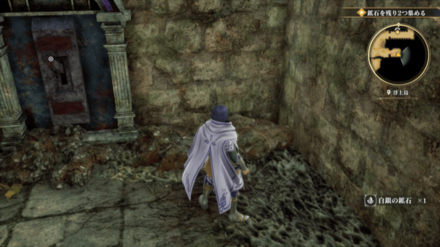 浮上島の場所の見た目