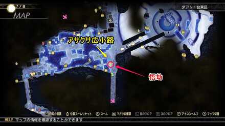 光の護法善神画像