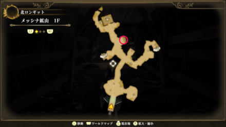 メッシナ鉱山1Fのマップ