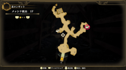 メッシナ鉱山1Fのマップ
