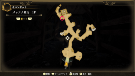 メッシナ鉱山1Fのマップ