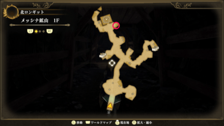 メッシナ鉱山1Fのマップ