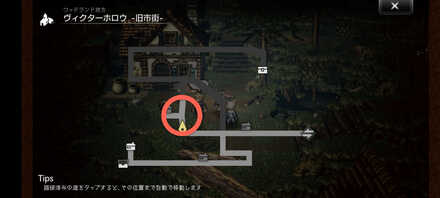 -旧市街-