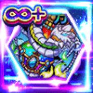 万能のエリクサー【虹架】画像