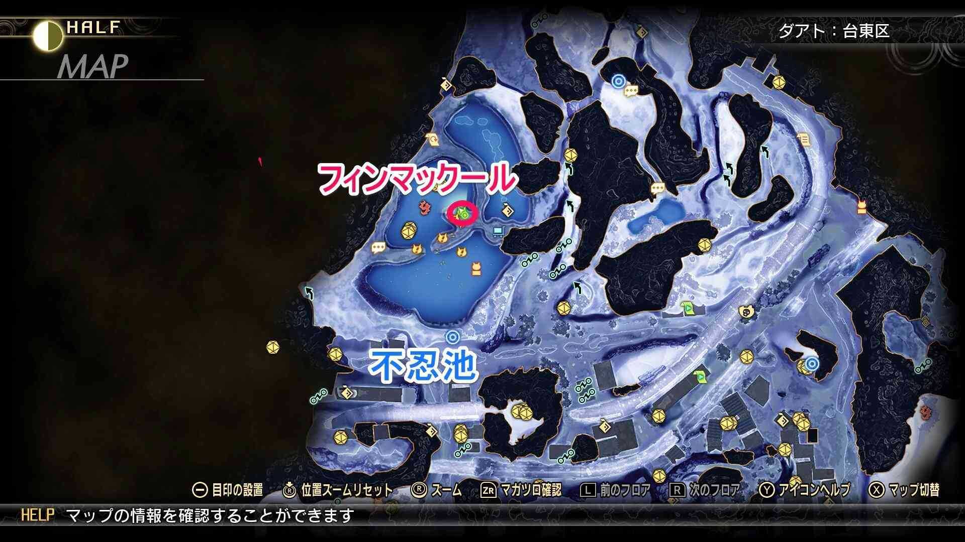 フィンマックール画像