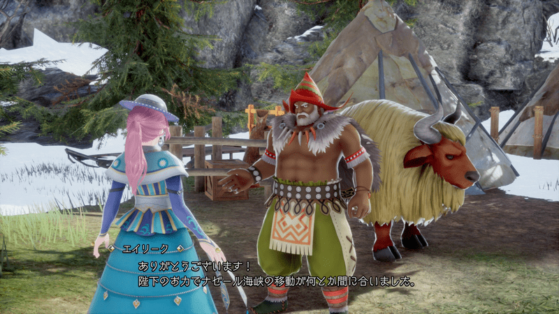 仲間にする方法