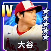オーナーズリーグ 投打大谷翔平 ミントモール / MINT 札幌店 / 2014 バンダイ オーナーズリーグ