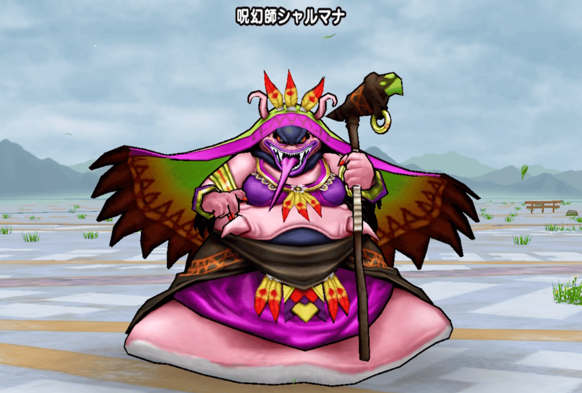 呪幻師シャルマナの基本情報