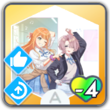 こうかい・・・・・・？画像