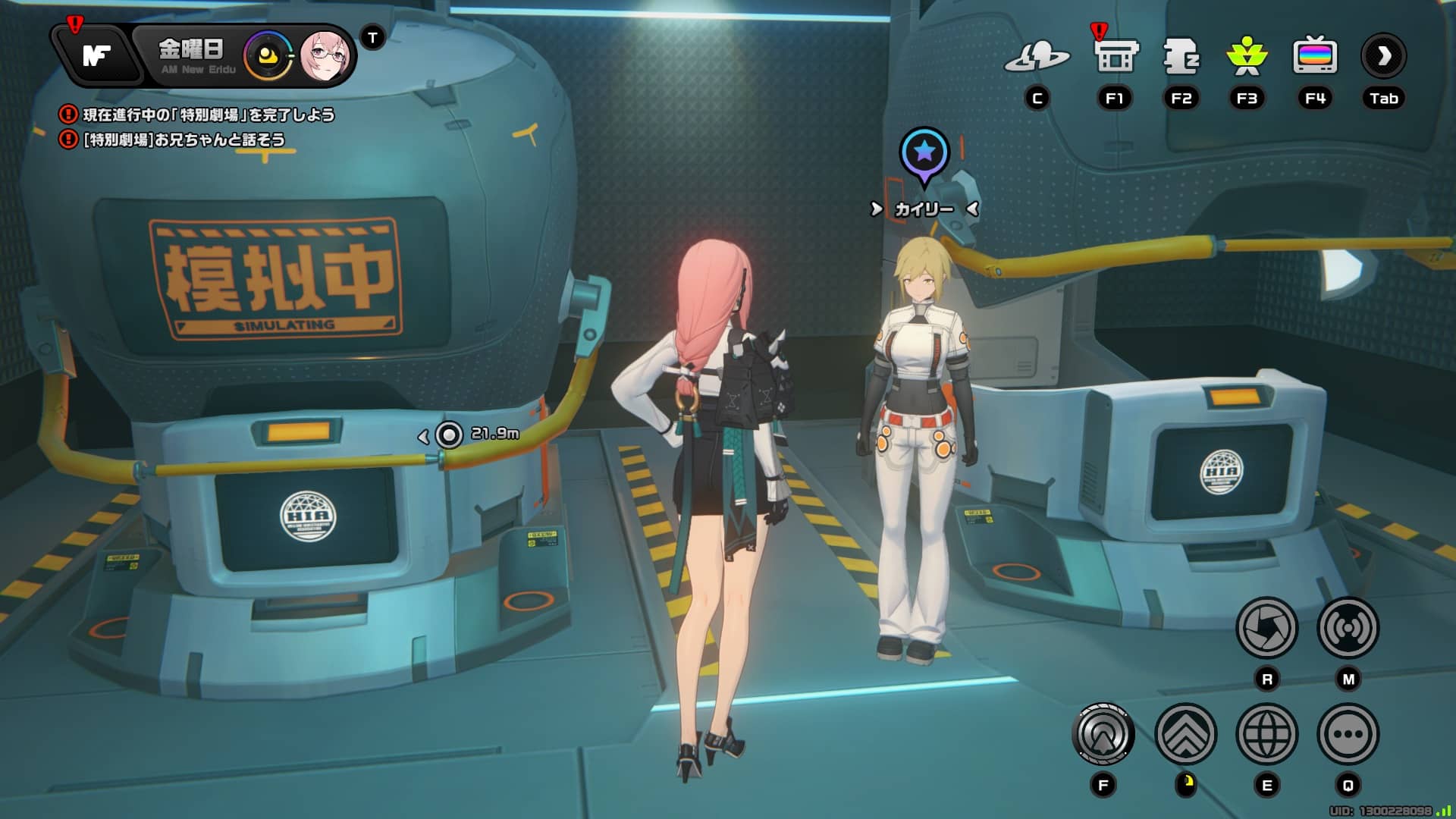 疑似的激戦試練