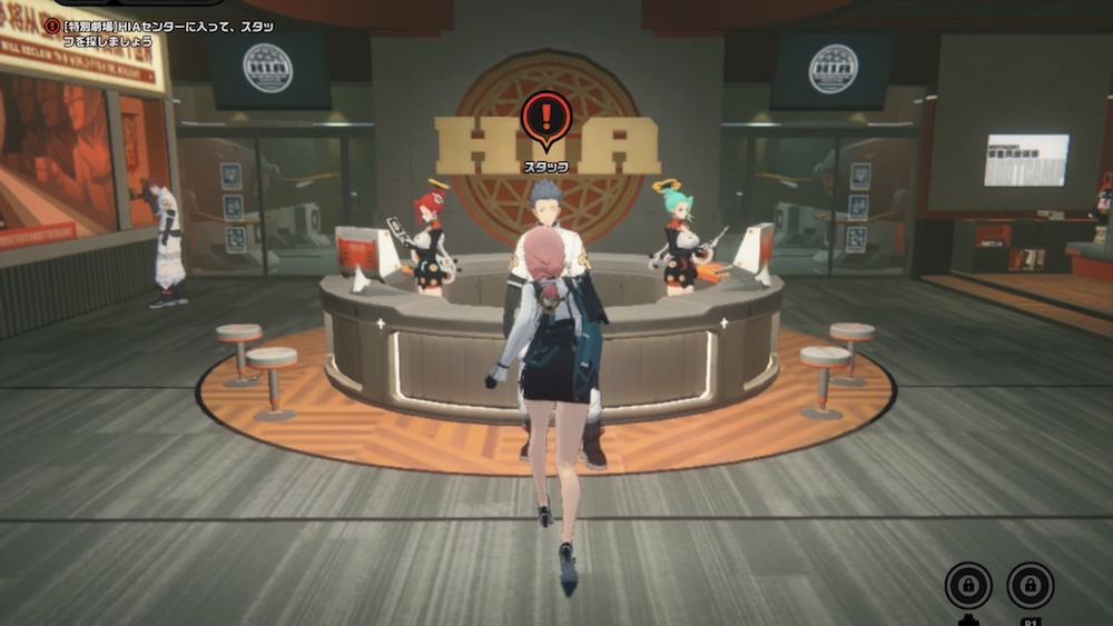 HIAセンターのスタッフ