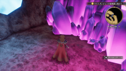 恐妃の宮殿1Fの場所の見た目