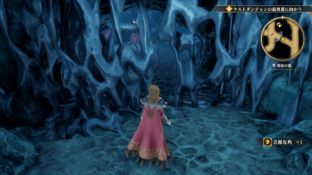 恐妃の都の場所の見た目