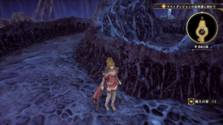 恐妃の都の場所の見た目