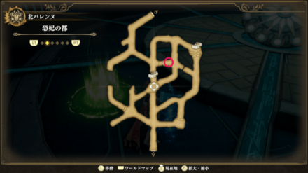 恐妃の都のマップ