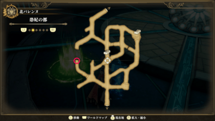 恐妃の都のマップ