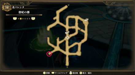 恐妃の都のマップ