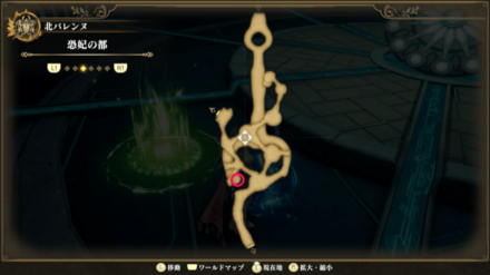 恐妃の都のマップ