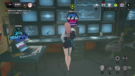 零号ホロウの端末をタップ