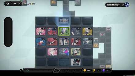 エージェントを仲間にして戦闘を楽にする