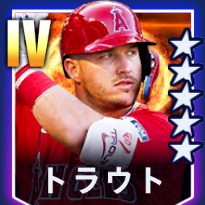 MLB フィギュア  マイク　トラウト MIKE TROUT エンゼルス マイク・トラウト 2022 シルバー